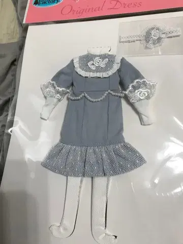 리카짱 캐슬 고베산노미야 아이콘 드레스 2026 미개봉 새상품