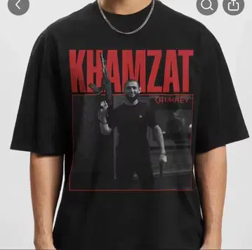 UFC 카함잣 치마예프 T셔츠