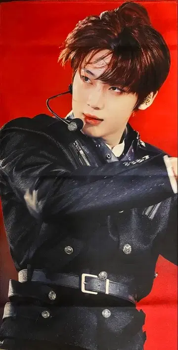 enhypen 선우 슬로건