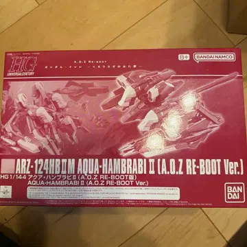 HG 1/144 건담 프라모델 4종 세트