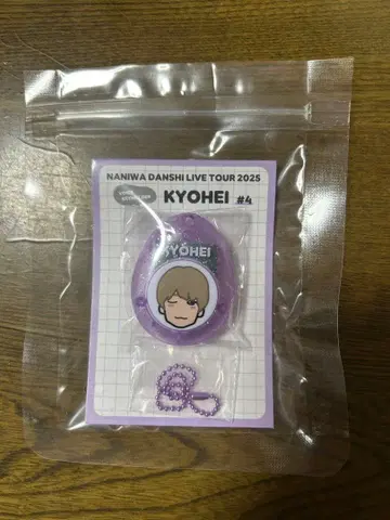 나니와단시 타카하시 쿄헤이 보이스 키링