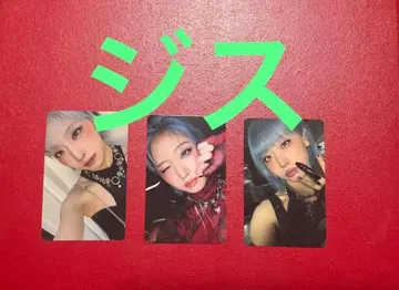 JISOO 지수 트레이딩 카드 3장 HANA 1st 앨범