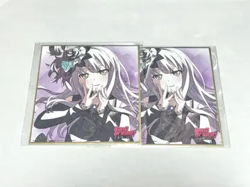 BanG Dream! FILM LIVE 미나토 유키나 입장 혜택