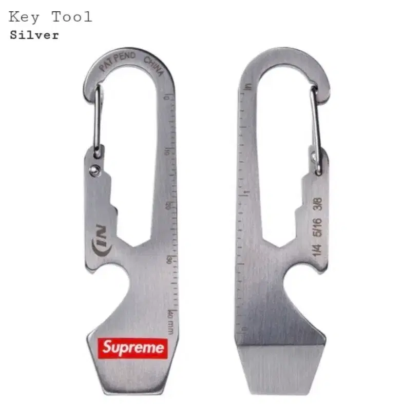 Supreme x BBS RS Rim Keychain Silver Supreme BBS RS Rim Keychain