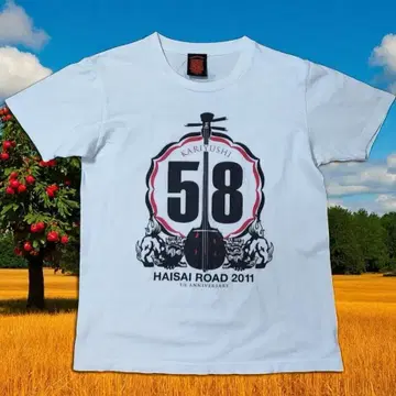 KARIYUSHI HAISAI ROAD 2011 밴딩 투어 T M