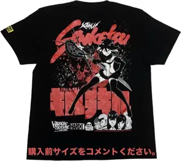 킬라킬 T셔츠 하드코어 초콜릿 마토이 류코 KILL la KILL