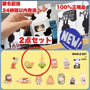 THE MONSTERS Wacky Mart 라부부 LABUBU 2종 세트