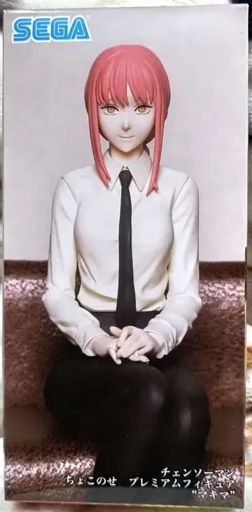 체인소 맨 쵸코노세 프리미엄 피규어 마키마