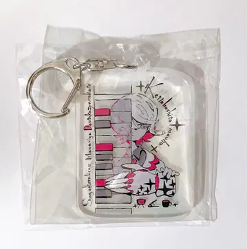 계속 한밤중이면 좋을 텐데 계밤담 혁명전 아크릴 키링 담요니라