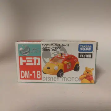 토미카 미니카 디즈니 모터스 코롯 로트 레이싱 곰돌이 푸