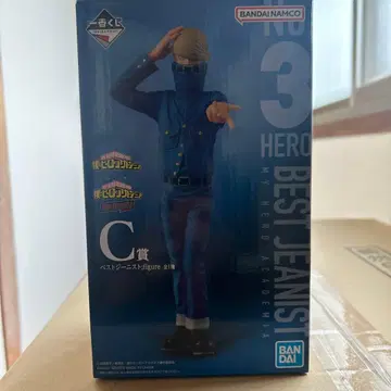 제일복권 나의 히어로 아카데미아 C상 베스트 지니스트 피규어