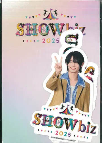 소년 닌자 25년 SHOWbiz 우치무라 소우타 스티커 세트