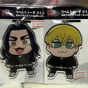 도쿄 리벤저스 붓쿠부 바지 케이스케 마츠노 치후유