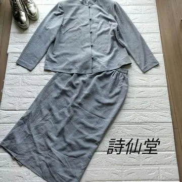 [ 시선당 ] [ 치리멘풍 ] 블루 그레이 스커트 셋업 프리 사이즈