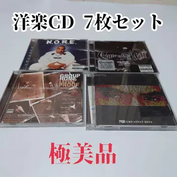 [컨디션 최상] 서양 POP CD 7장 세트