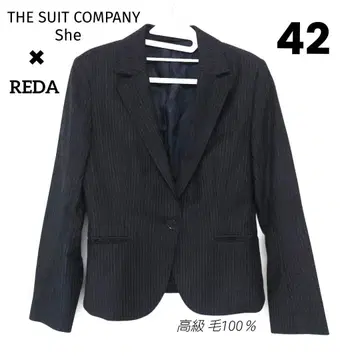 THE SUIT COMPANY REDA 고품질 테일러드 자켓 42