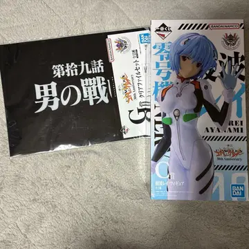 제일복권 신세기 에반게리온 아야나미 레이 피규어 클리어 파일