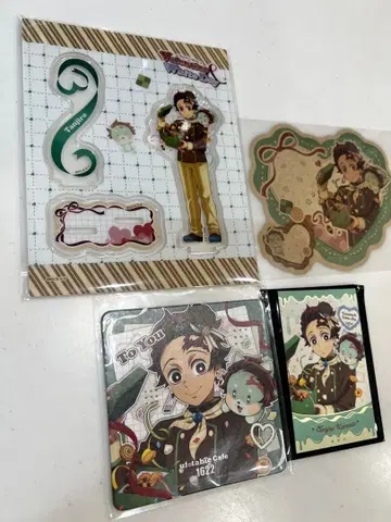 귀멸의 칼날 VDWD 탄지로