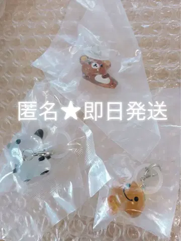 산엑스 유니버스 마스코트 참 리락쿠마 메지루시 액세서리