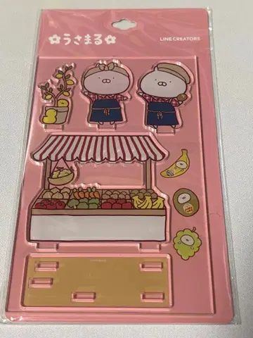 [ 새상품 미개봉 ] 우사마루 아크릴 스탠드 세트 베지마르쉐