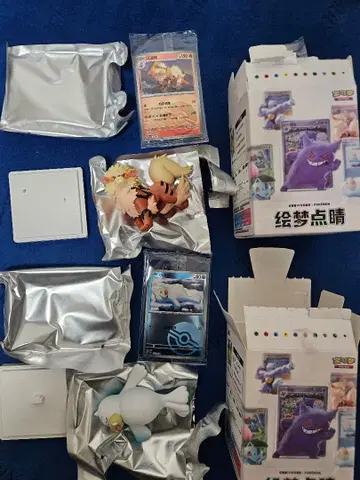 포켓몬 카드 피규어 해외판 파우와우 윈디 2개 세트