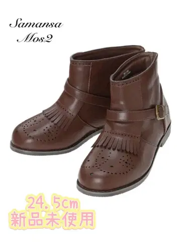 [미사용 새상품] Samansa Mos2 메달리온 퀼트 숏부츠 브라운