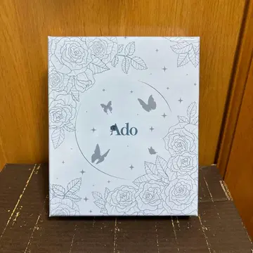 Ado 라이브 굿즈 어른도 사용하자? 문구 세트