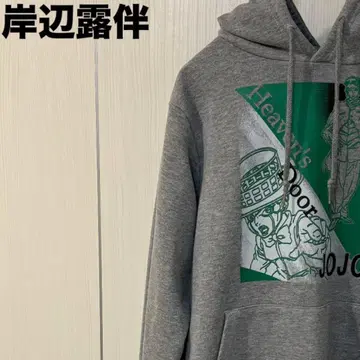 죠죠 후드티 그레이 키시베 로한