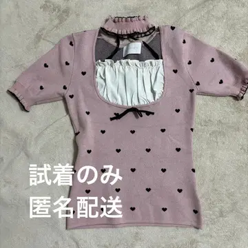 허니뮤우 Luv 초커 포함 니트탑