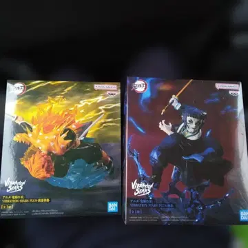 귀멸의 칼날 아가츠마 젠이츠 카이가쿠 피규어