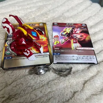 바쿠간 염 드라가온 카드 메탈 부품 포함 세트