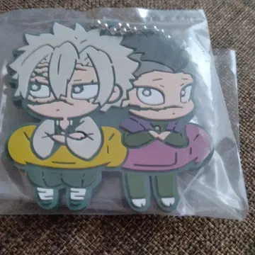 귀멸의 칼날 사네미 겐야 반쵸코 러버 마스코트