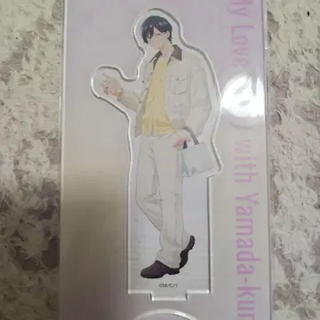 야마다 아키토(사복) 아크릴 스탠드