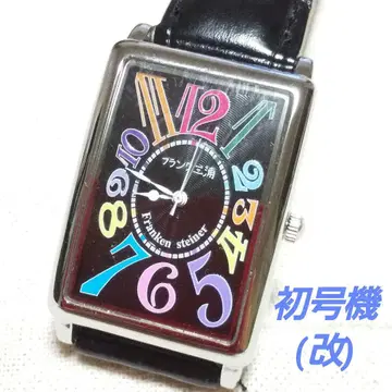 [ 작동품! ] 프랑크 미우라 초호기(개조) 손목시계 쿼츠 컬러풀 다이얼