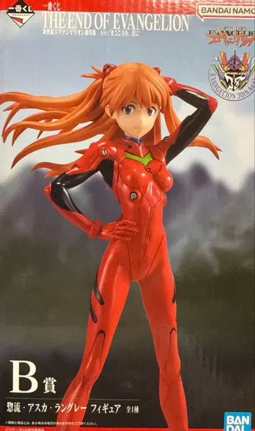 에반게리온 제일복권 B상 아스카