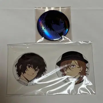 문호 스트레이독스 다자이 오사무 나카하라 츄야 캔뱃지 세트