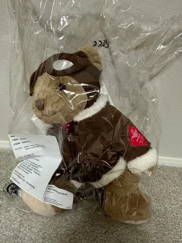 BENTLEY HERITAGE RACING BEAR 한정판 벤틀리