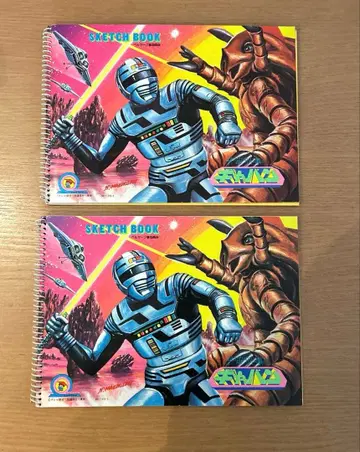귀중! 당시 물건 우주형사 갸반 지유 노트 스케치북 벨 마크 참여 상품