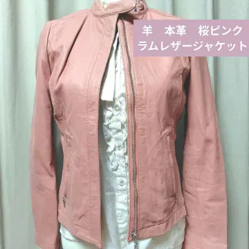 양가죽 벚꽃 핑크 라무 가죽 자켓 가죽 점퍼 멋스러운 귀여운 트렌드