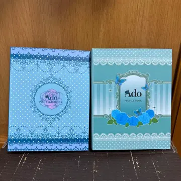 Ado 라이브 굿즈 프로필 수첩