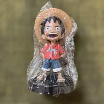 히로시마 카프 루피 보빙 헤드