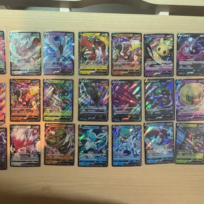 Pokemon Card V MAX bulk 22 cards on Bunjang Global Site.