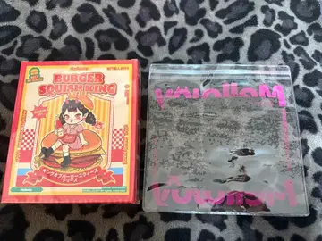 새상품이며 미개봉입니다! Mellojoy 멜로조이 킹 오브 버거