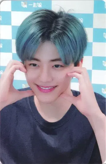 NCT DREAM withfans VC JAEMIN CANDY 4