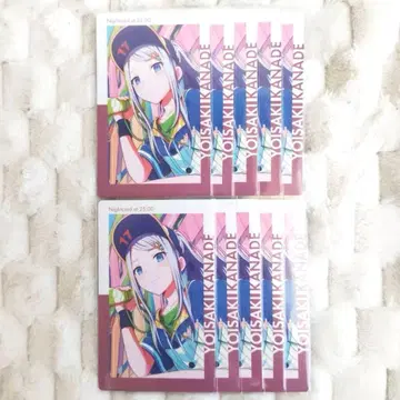 5 프로세카 요이사키 카나데 에피카 스포조이 11B 특훈 후