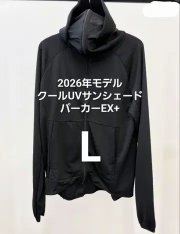 쿨 UV 선셰이드 후드티 EX+ 블랙 L 워크맨