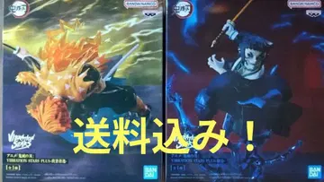 귀멸의 칼날 Vibration Stars Plus 피규어 젠이츠 카이가쿠