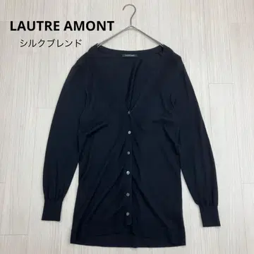 LAUTRE AMONT 로트레아몽 실크 블렌드 V넥 가디건