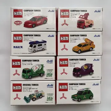 아사히 음료 미츠야 캠페인 토미카 외 총 8개 [새상품 미사용] 3