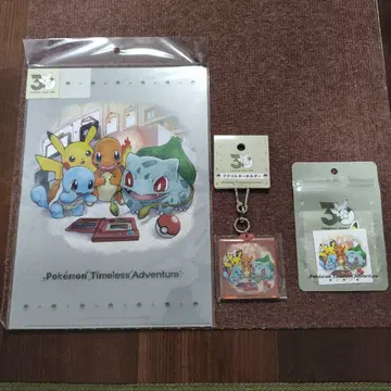 포켓몬 30주년 굿즈 세트